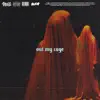 Nuce - Out My Cage - Single